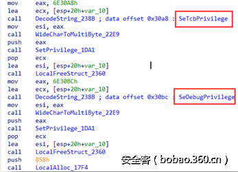 t015bed07d6931f6bcd.png http://p2.qhimg.com/t015bed07d6931f6bcd.png