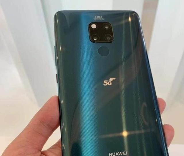 华为目前有没有5G手机