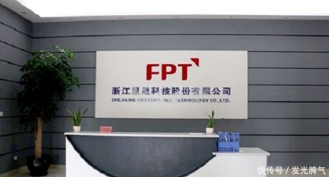 了一科技有限公司