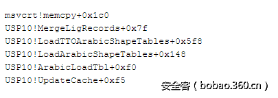 t01eb33b83c9627ec63.png http://p1.qhimg.com/t01eb33b83c9627ec63.png