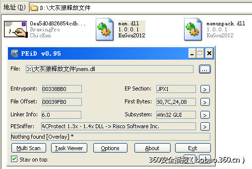 t01d2f52a0352e536ae.jpg http://p4.qhimg.com/t01d2f52a0352e536ae.jpg