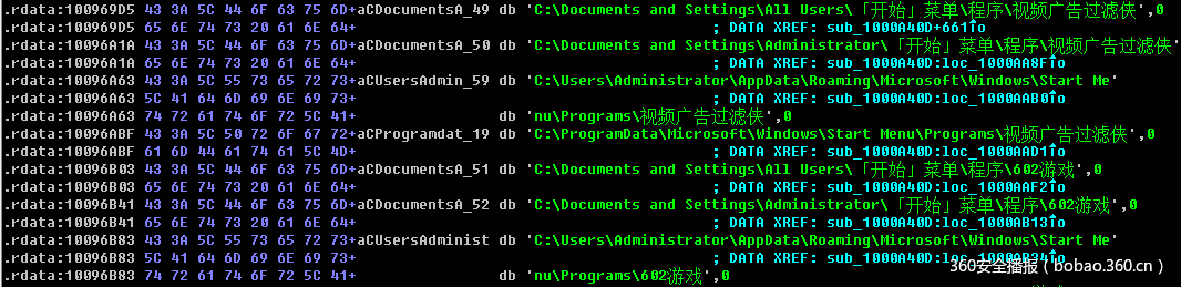 t01923bf1312edab59d.png http://p2.qhimg.com/t01923bf1312edab59d.png