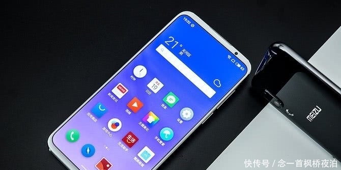 联想手机要首发骁龙865