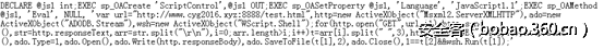 t019d7c7021a093664f.png http://p7.qhimg.com/t019d7c7021a093664f.png