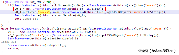 t01286b1071d879fea4.png http://p2.qhimg.com/t01286b1071d879fea4.png