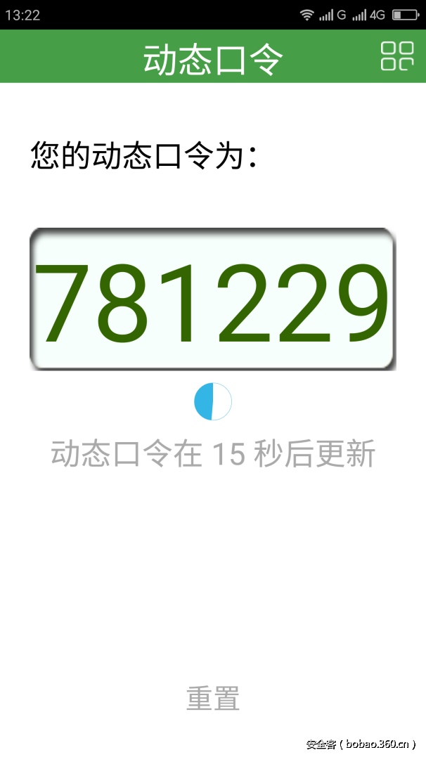 t0124f2184f202349a8.png http://p9.qhimg.com/t0124f2184f202349a8.png