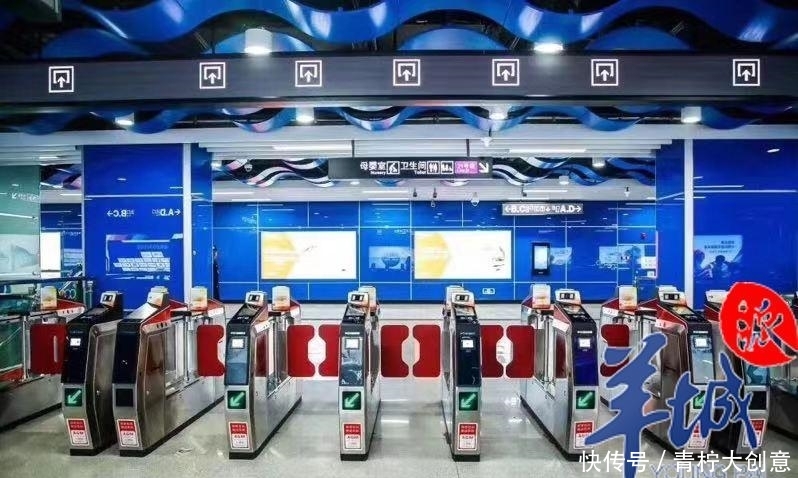 广州地铁21号全线通车