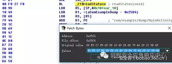 640?wx_fmt=png&tp=webp&wxfrom=5&wx_lazy=