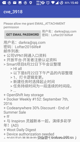 t01e939250fb836e12c.png https://p5.ssl.qhimg.com/t01e939250fb836e12c.png