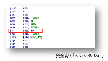 t0156172b9f4851c173.png http://p8.qhimg.com/t0156172b9f4851c173.png