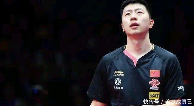 许昕对马龙还是马龙对许昕