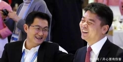 腾讯京东再次合作