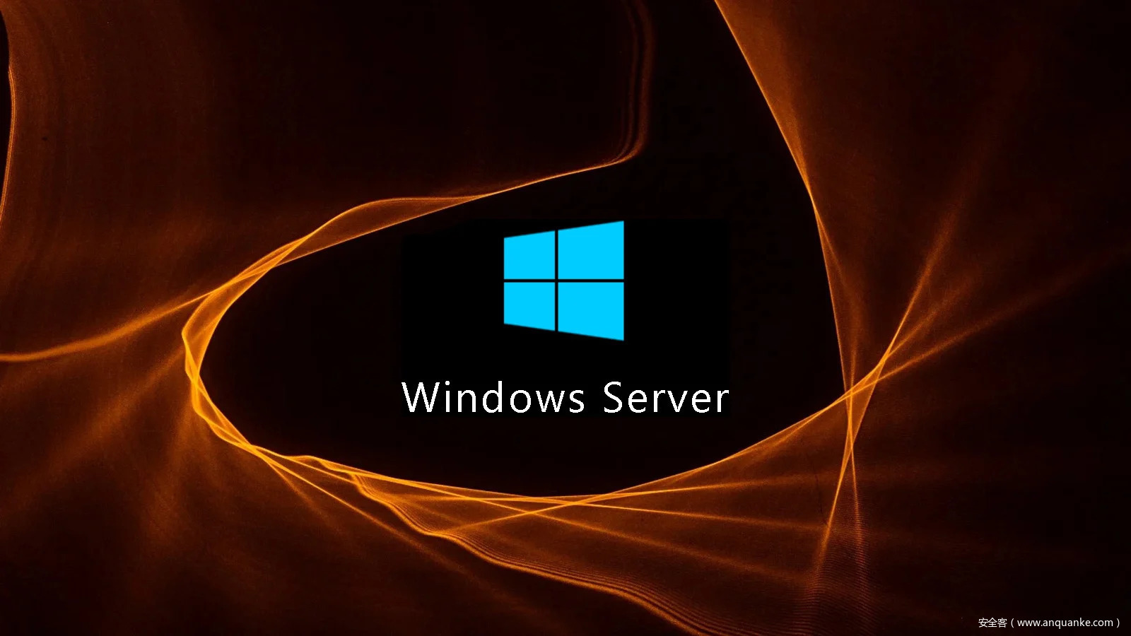 3,windows server 20h2即将度过生命终期