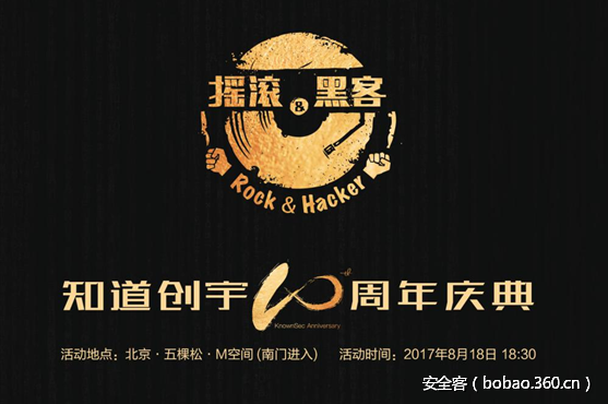 t0118901fd987a5c73a.png http://p0.qhimg.com/t0118901fd987a5c73a.png