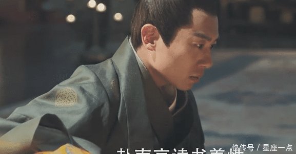 大明风华朱瞻基是谁