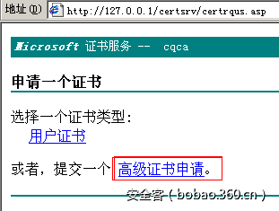 t01088fdcf879490b97.png http://p8.qhimg.com/t01088fdcf879490b97.png
