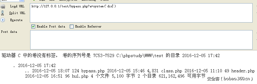 http://p2.qhimg.com/t0148f7096c728672bd.png