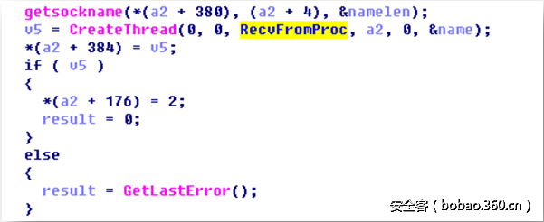 t01a36adb0dae84fd02.png http://p4.qhimg.com/t01a36adb0dae84fd02.png