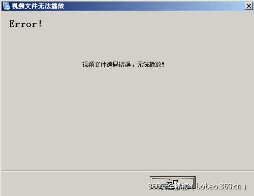 t01ebe6e2ec1b575d71.png https://p5.ssl.qhimg.com/t01ebe6e2ec1b575d71.png