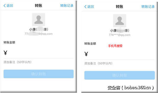 t0158c0348f2a663140.png http://p1.qhimg.com/t0158c0348f2a663140.png