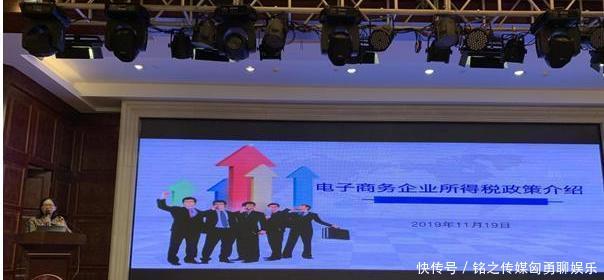 中国成为跨境电商