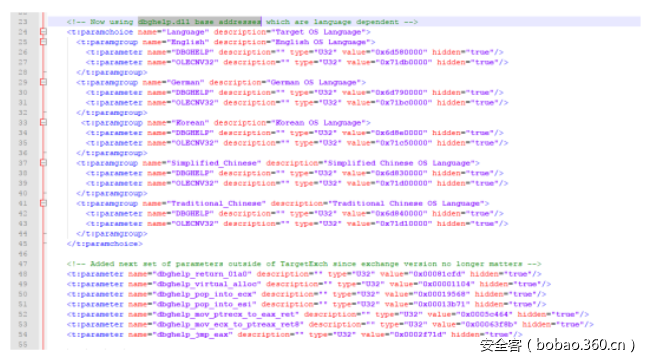 t01eda2f4bba7b3d252.png https://p5.ssl.qhimg.com/t01eda2f4bba7b3d252.png