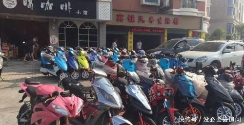 电动车自行车管理平台