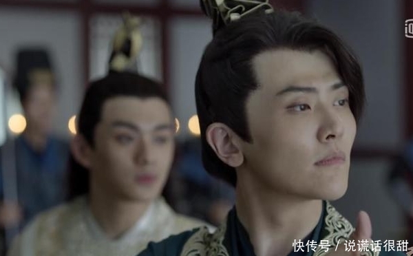 庆余年二皇子好的