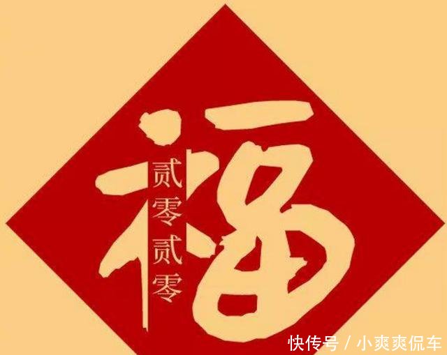 支付宝全家福抽奖怎么抽