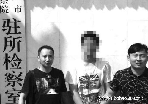 t0139f62f3a9f949aea.jpg http://p1.qhimg.com/t0139f62f3a9f949aea.jpg