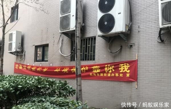 垃圾分类的方式有