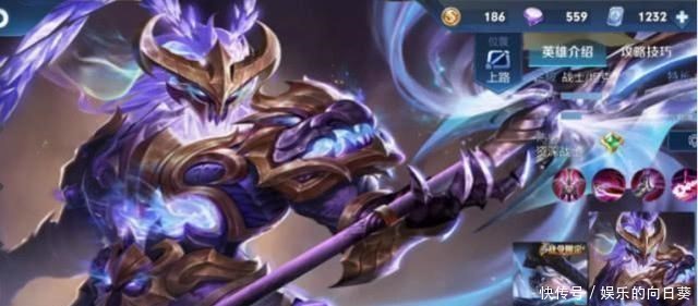 晚莹皮肤怎么获得