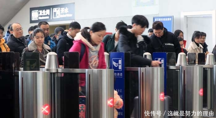 春运为什么回家