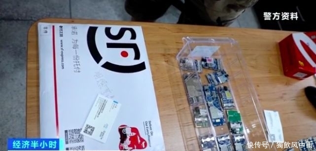 回家看到父母的视频