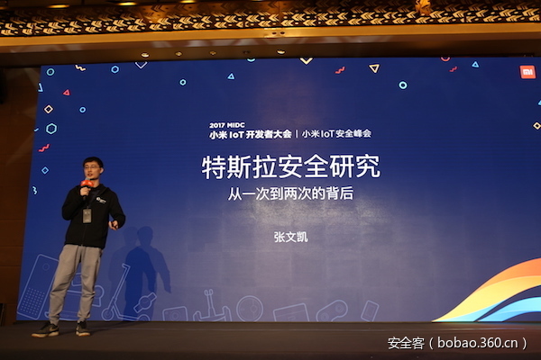 https://p5.ssl.qhimg.com/t01f23a456f1b1a138d.jpg