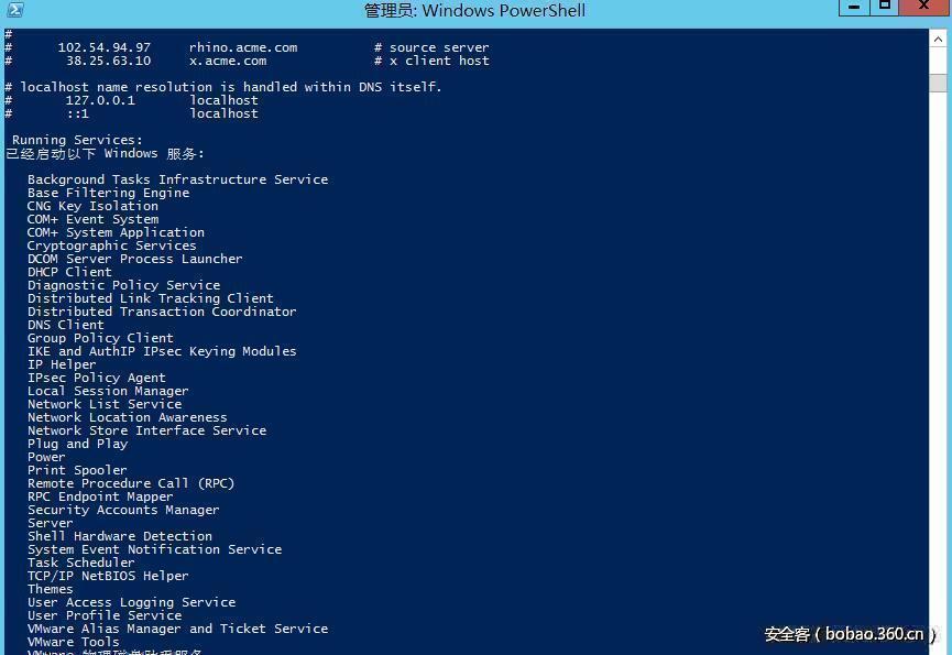 t010d6feb1a3c405e6a.jpg http://p4.qhimg.com/t010d6feb1a3c405e6a.jpg