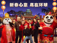这个寒假带孩子去一次北京环球度假区 体验缤纷无限美妙