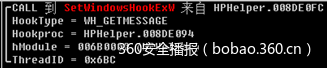 t01f29a5136bf9cad53.png https://p5.ssl.qhimg.com/t01f29a5136bf9cad53.png