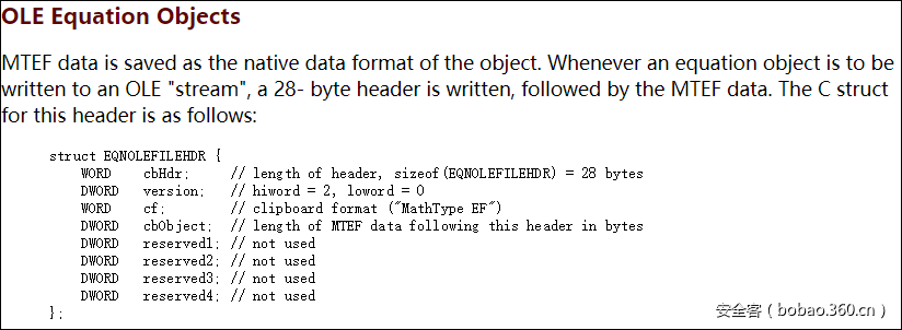 t01f2c28cca756cf81b.png https://p5.ssl.qhimg.com/t01f2c28cca756cf81b.png