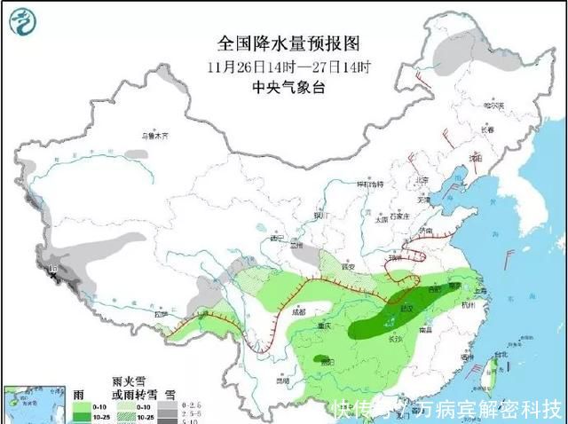 中国气象台发布的天气预报