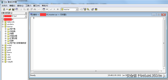 t0136ee26af9fd7aae2.png http://p8.qhimg.com/t0136ee26af9fd7aae2.png