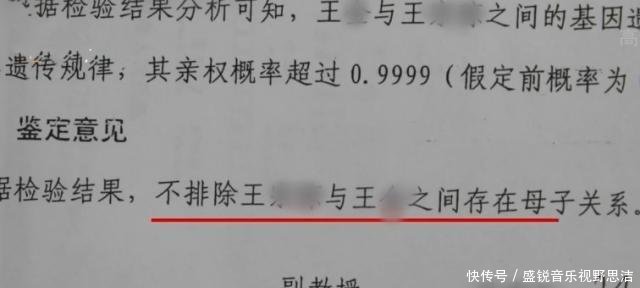 如何勒索富婆
