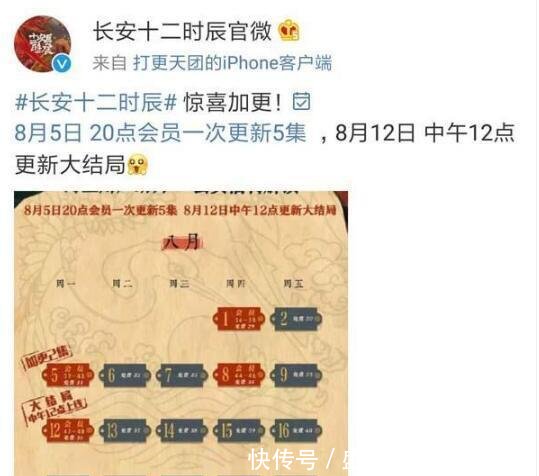 王一博经纪人说的话