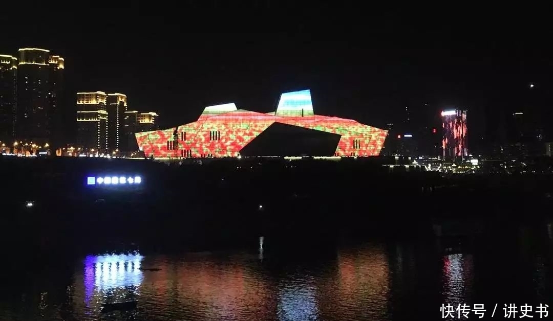 香港在重庆那边