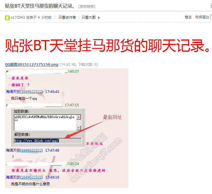 t01f53fdab897f719de.png http://p1.qhimg.com/t01f53fdab897f719de.png