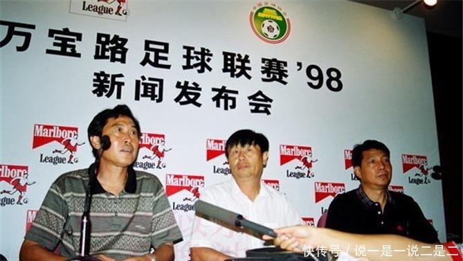 当年的大连万达