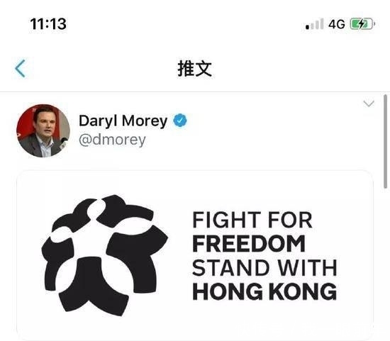 美国媒体谴责中国