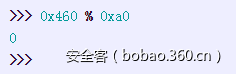 t01f5b9b2e38944fcf1.png https://p5.ssl.qhimg.com/t01f5b9b2e38944fcf1.png